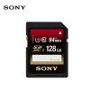 索尼（SONY）SD存储卡 SF-G1UX2 128G 读速94MB/S 写速70MB/S 黑色