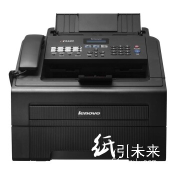 联想（Lenovo）M3420黑白激光多功能一体机 (打印 复印 扫描 传真)