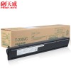天威 T-2309C 适用于东芝TOSHIBA-2303-T2309-338G-BK-复粉粉盒带芯片/黑色/TOSHIBA 2303A/2303AM/2803AM/2809A/2309A TFT163B1LJ