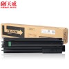 天威 TK-4128 适用于KYOCERA-2011-TK4128-BK-280G-复粉粉盒带芯片 黑色 Kyocera TASKalfa 2010 2011 TFK613B1LJ