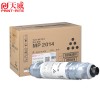 天威 MP2014C 适用于RICOH-MP2014C-160G-BK-复粉粉盒-六支装 黑色 理光Ricoh MP2014/2014ew/2014D/2014AD TFR295B1LE