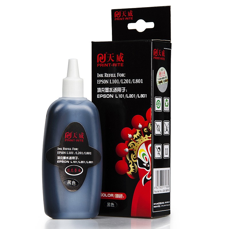 CANON/HP-YL100ML-墨水-黄色 IJU846YPRJ