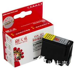 天威立信 CANON-PG815-不显墨量-BK-墨盒 IRCV26BPEJ 适用于（iP2780/iP2788/MP259/MP288/MP498等）打印页数280页