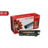 天威立信 HP-M403/M427(CF228A) 黑色硒鼓 专业装 (红包) 适用于HPM403N M403D M403DN M403DW 427DW 427FDW 打印量3000页 TFH123BPEJ
