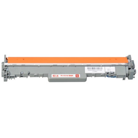 天威 CF219A 标准 适用惠普打印机鼓组件带芯片 黑色 HP LaserJet Pro M102w/M104a HP LaserJet Pro MFP M132/M130fw TRHGDKBPFJJ