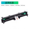 天威 CF232A 标准 适用惠普打印机硒鼓组件带芯片 232A 黑色HP LaserJet M203A1/M203dn/M203dwPro MFP/M227fdn/M227fdw/M227sdn TRHGDLBPFJJ