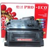 天威 390 适用惠普打印机硒鼓 CE390A HP LaserJet 600M601dn/600M602dn/M4555/M4555dn/M4555h/M4555f/M4555fskm MFP 黑色 TFH015BPEJ