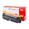 天威 CE251A 专业装 适用惠普打印机硒鼓带芯片 251A/251/51A 青色 HP color Laserjet CP3525/3525x TRH397CPEJ