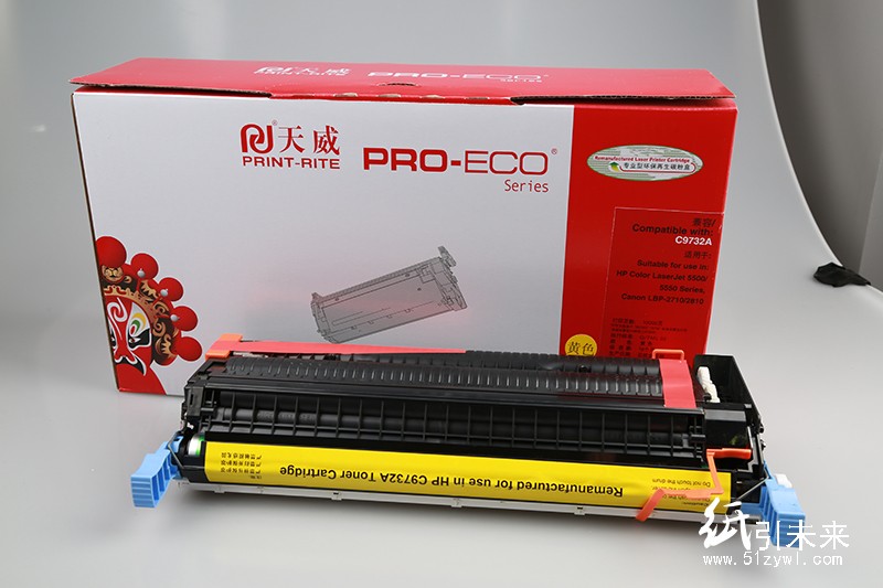 天威 C9732A/EP-86Y 适用惠普打印机硒鼓 HP Color LaserJet 5500/5550 Series Canon LBP-2710/2810 黄色 TRH216YPEJ