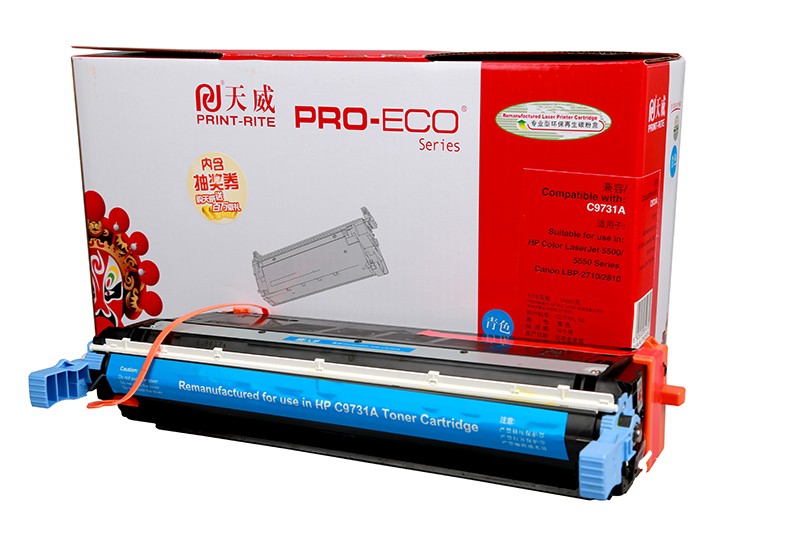 天威 C9731A/EP-86C 适用惠普打印机硒鼓 HP Color LaserJet 5500/5550 Series Canon LBP-2710/2810 青色 TRH215CPEJ
