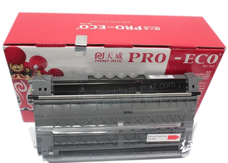 天威 M5025(Q7570A)硒鼓（适用于HP LaserJet M5025 MFP/M5035 MFP/M5035X MFP/M5035XS MFP）黑色 TRH348BPEJ