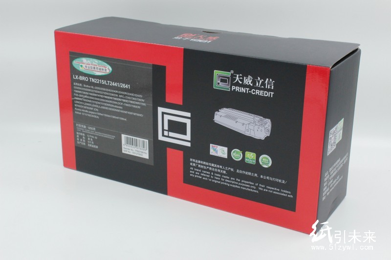 天威立信 适用于HP-Q7516A/CAN-509黑硒鼓带芯片 （黑色） TRH334BYNJ