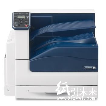 富士施乐 FUJI XEROX A3彩色激光打印机 DocuPrint C5005d