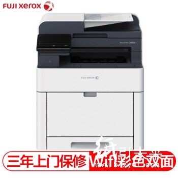 富士施乐（FujiXerox）白色 多功能一体机/DocuPrint CM318z A4彩色激光多功能 黑彩同速30ppm USB/有线网络 自动双面 打印 复印 扫描 传真 四合一 1200*2400dpi 适用耗材：粉盒CT202618-621 硒鼓CT351100-103 一年保修