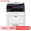 富士施乐（FujiXerox）白色 多功能一体机/DocuPrint CM318z A4彩色激光多功能 黑彩同速30ppm USB/有线网络 自动双面 打印 复印 扫描 传真 四合一 1200*2400dpi 适用耗材：粉盒CT202618-621 硒鼓CT351100-103 一年保修