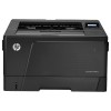 惠普（HP）LaserJet Pro M701A A3黑白激光打印机 不支持网络打印 31页/分钟 手动双面打印 适用耗材CZ192A 一年保修
