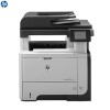 惠普（HP）LaserJet Pro MFP M521dw 黑白激光多功能一体机 A4 打印/复印/扫描/传真 500页进纸盒*1、100页多用途纸盒*1(LaserJet Pro MFP M521dw) 一年保修