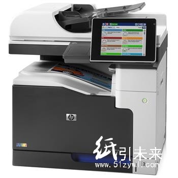 惠普（HP）多功能一体机/LaserJet Enterprise 700 Color MFP M775dn 彩色激光一体机 A3幅面 打印 复印 扫描 100页多用途纸盒 250页进纸盒(LaserJet Enterprise 700 Color MFP M775dn) 一年保修