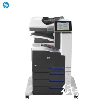 惠普（HP）多功能一体机/LaserJet Enterprise 700 color MFP M775z 彩色激光一体机 A3幅面 打印 复印 扫描 100页多用途纸盒 250页进纸盒 3个500页进纸盒带落地支架(LaserJet Enterprise 700 color MFP M775z) 一年保修