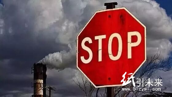 环保风犹未歇|广州多家包装厂被罚停产，四川一纸厂偷排被查     