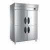 海尔（Haier）SL-1060C4WC 立式风冷四门厨房冰箱冷藏箱（风冷≤-6~12℃）不锈钢商用冷柜 容积1040L 一年保修