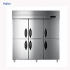 海尔（Haier）SL-1600C2D4WI 立式风冷六门双温厨房冷柜（风冷≤-25℃）不锈钢商用冷柜 容积1510L (冷冻1040L/冷藏470L) 一年保修
