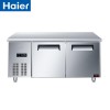 海尔(Haier)SP-230C/D2 保鲜工作台 1.2米长冷藏保鲜厨房不锈钢操作台冰柜 230L冷柜 一年保修