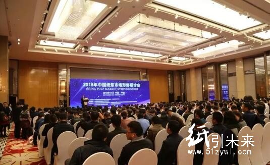 1-9月份纸箱产量下滑28% 全产业链利润下降20%