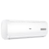 海尔（Haier） KFR-26GW/20MCA12 大一匹 冷暖 定频 挂壁式空调 白色 六年保修