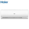 Haier/海尔 KF-50GW/19HDA12 2P 单冷 定频 挂壁式空调 白色  六年保修