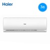 Haier/海尔 KFR-72GW/19HDA12 3P 冷暖 定频 挂壁式空调 白色 六年保修