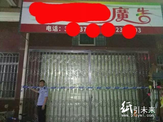 广告图文公司老板注意了，这些千万不能印