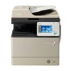 佳能（CANON）A4黑白复印机IR400 一年保修
