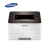 三星（SAMSUNG ） Xpress M2626D A4黑白激光打印机（SL-M2626D） 三年上门保修