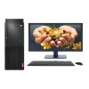 联想(Lenovo)台式电脑 启天M420-D029 台式机 i3-8100/4G/1TB/1G独立显卡/DVDRW/19.5寸显示器 三年保修