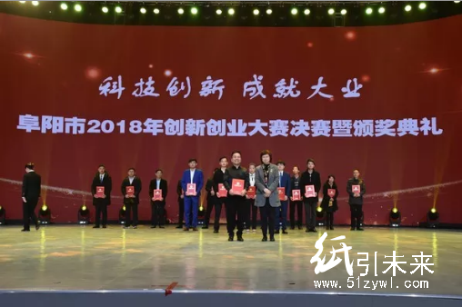 又一轮创新实力大PK，一等奖、二等奖各由这两家软包厂斩获！