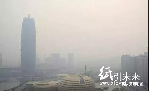 重污染天气来袭！河南新亚纸业等2万余家企业停工限产