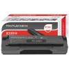 奔图(PANTUM) PD-200H 黑色 硒鼓 适用于P1000/P1050/P2000/M5000/M5100/M6000 1支装 A4 5%覆盖率2300页