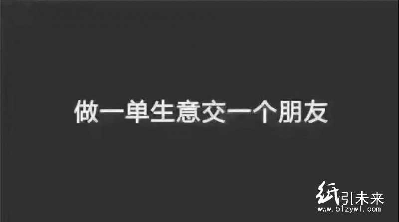 厉害了！开了增值税专用发票，客户不打款该怎么办？