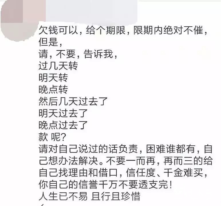 厉害了！开了增值税专用发票，客户不打款该怎么办？