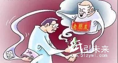 谎称熟人介绍骗取厂家发货，更换交货地点骗得货款后消失