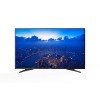 创维（Skyworth）电视机 50E388A	50英寸 4K超高清智能电视 支持有线/无线连接 3840*2160分辨率 LED背光 二级能效 一年保修 含底座 黑色