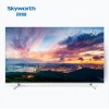 创维（Skyworth）50Q5A 4K极清 超轻薄AI电视 全面屏 光学防蓝光护眼 全金属7.9mm超薄白色机身 含挂架 一年保修(50Q5A)
