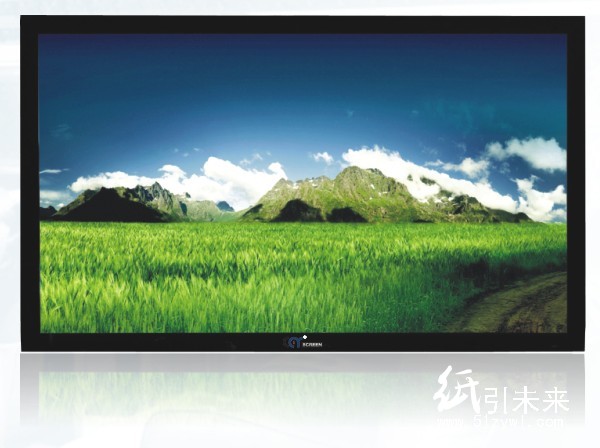 佳美120寸4：3白塑电动遥控幕布 含遥控