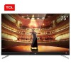 TCL 75C2 75英寸 4K智能网络电视 支持有线/无线连接 LED背光 二级能效 一年保修 黑色 配挂架