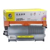 科思特（KST） TN2225 黑色 打印机粉盒 适用于2240D 2240DN 2241 2250 2270 2028 2890 7360