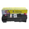 科思特（KST） CP305B/CM305 打印机粉盒 适用于XEROX CP305B/CP305D/CM305/CM305DF 红色