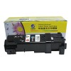 科思特（KST） CP305B/CM305 打印机粉盒 适用于XEROX CP305B/CP305D/CM305/CM305DF 黑色