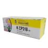 科思特(KST) CP318BK 黑色	硒鼓 适用于XeroxDocuPrintCP318dw/cm318Z A4 5%覆盖率打印2000页