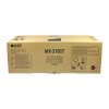 科思特(KST) MX-315CT 复印机粉盒 适用于夏普 MX-2658U/3158/2658N/3158N 500克 带芯片 打印页数16000张 黑色